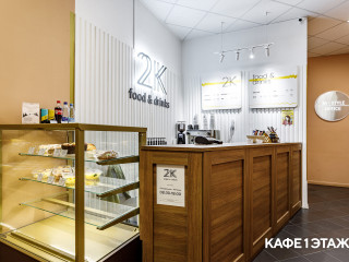 Фотография Аренда офиса, 78 м² , Партийный переулок 1к57с3 №6 Фотография Аренда офиса, 78 м² , Партийный переулок 1к57с3 №6