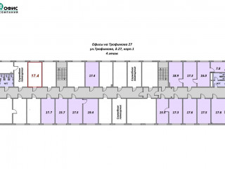 Фотография Аренда офиса, 17 м² , улица Трофимова 27к1 №5 Фотография Аренда офиса, 17 м² , улица Трофимова 27к1 №5