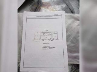 Фотография Продажа магазина, 37 м² , улица Ленина 23/1  №3