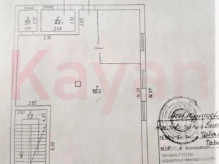 Фотография Продажа помещения свободного назначения, 291 м² , улица Селезнёва №8 Фотография Продажа помещения свободного назначения, 291 м² , улица Селезнёва №8