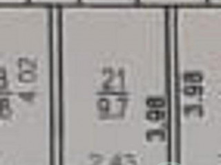 Фотография Аренда офиса, 10 м² , бульвар Генерала Карбышева 8 №11 Фотография Аренда офиса, 10 м² , бульвар Генерала Карбышева 8 №11