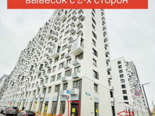 Фотография Аренда помещения свободного назначения, 140 м² , 1-й Стрелковый переулок 5 №7 Фотография Аренда помещения свободного назначения, 140 м² , 1-й Стрелковый переулок 5 №7
