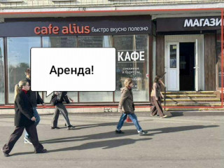 Фотография Аренда помещения свободного назначения, 91 м² , Бутырская улица 7  №1