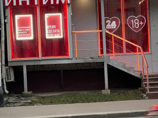 Фотография Аренда помещения свободного назначения, 34 м² , Сущёвская улица 13-15  №13