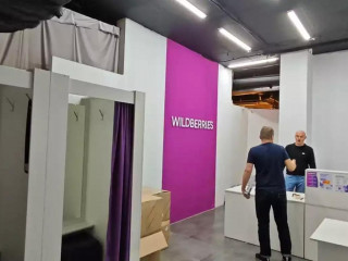 Фотография Аренда помещения свободного назначения, 29 м² , Шелепихинская набережная 34к2зд1 №2 Фотография Аренда помещения свободного назначения, 29 м² , Шелепихинская набережная 34к2зд1 №2