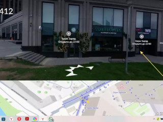 Фотография Аренда помещения свободного назначения, 29 м² , Шелепихинская набережная 34к2зд1 №3 Фотография Аренда помещения свободного назначения, 29 м² , Шелепихинская набережная 34к2зд1 №3