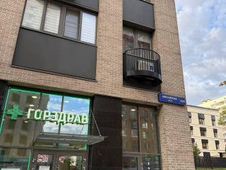 Фотография Аренда помещения свободного назначения, 150 м² , улица Михайлова 31А №2 Фотография Аренда помещения свободного назначения, 150 м² , улица Михайлова 31А №2