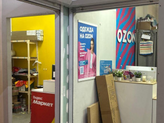 Фотография Аренда помещения свободного назначения, 240 м² , улица Брагина 1 №4 Фотография Аренда помещения свободного назначения, 240 м² , улица Брагина 1 №4