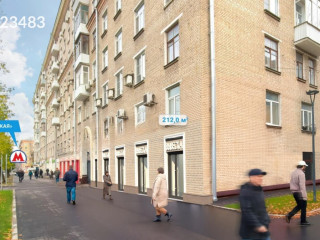 Аренда помещения свободного назначения 212 м² Профсоюзная улица 5/9 