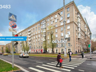 Фотография Аренда помещения свободного назначения, 212 м² , Профсоюзная улица 5/9 №3 Фотография Аренда помещения свободного назначения, 212 м² , Профсоюзная улица 5/9 №3