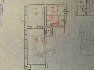 Фотография Аренда помещения свободного назначения, 155 м² , улица Строителей 4к2 №4 Фотография Аренда помещения свободного назначения, 155 м² , улица Строителей 4к2 №4