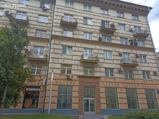 Фотография Аренда помещения свободного назначения, 166 м² , улица Большая Полянка 4/10 №6 Фотография Аренда помещения свободного назначения, 166 м² , улица Большая Полянка 4/10 №6