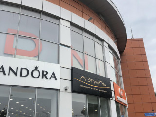 Фотография Аренда магазина, 140 м² , Лихачёвский проспект 64  №11