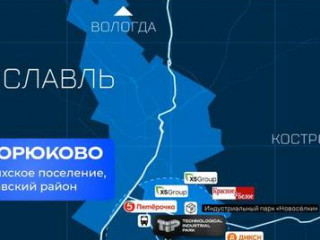 Фотография Аренда склада, 1500 м² , Складская улица 6 №16 Фотография Аренда склада, 1500 м² , Складская улица 6 №16