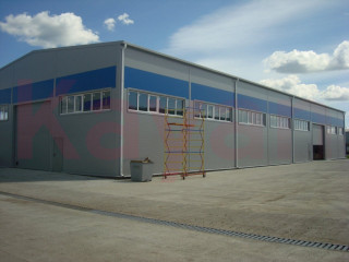 Фотография Продажа производственного помещения, 900 м² , Ейское шоссе №5