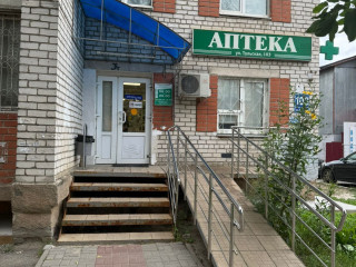 Фотография Аренда помещения свободного назначения, 45 м² , Тульская улица 103 №1 Фотография Аренда помещения свободного назначения, 45 м² , Тульская улица 103 №1