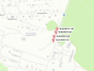 Продажа помещения свободного назначения 536 м² микрорайон Совхоз Медведево 48/3 