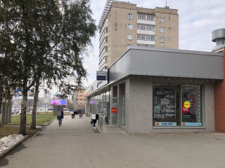 Фотография Аренда магазина, 513 м² , улица Гоголя 7 №3 Фотография Аренда магазина, 513 м² , улица Гоголя 7 №3