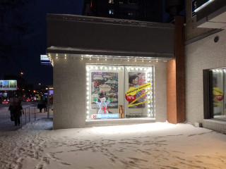 Фотография Аренда магазина, 513 м² , улица Гоголя 7 №4 Фотография Аренда магазина, 513 м² , улица Гоголя 7 №4