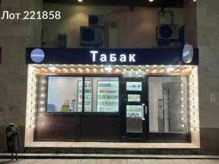 Фотография Продажа помещения свободного назначения, 17 м² , Карманицкий переулок 9 №2 Фотография Продажа помещения свободного назначения, 17 м² , Карманицкий переулок 9 №2