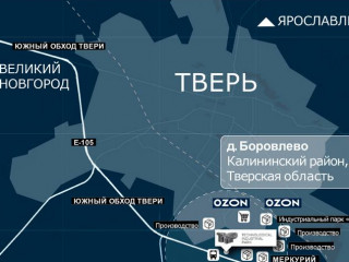 Фотография Аренда склада, 1500 м² , деревня Боровлево 14 №9 Фотография Аренда склада, 1500 м² , деревня Боровлево 14 №9