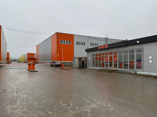 Фотография Продажа склада, 1500 м² , деревня Малое Карлино 24  №4