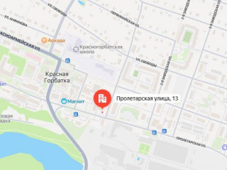 Фотография Продажа помещения свободного назначения, 153 м² , Пролетарская улица 13 №2 Фотография Продажа помещения свободного назначения, 153 м² , Пролетарская улица 13 №2