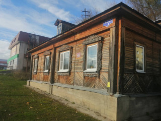 Продажа помещения свободного назначения 153 м² Пролетарская улица 13