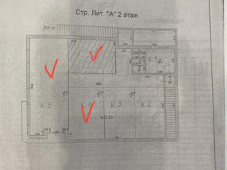 Фотография Аренда офиса, 207 м² , улица Чехова 144  №2