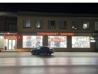 Фотография Аренда офиса, 207 м² , улица Чехова 144  №3