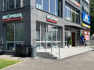 Фотография Продажа магазина, 26 м² , Красногорский бульвар 4к1  №6