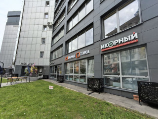 Фотография Продажа магазина, 26 м² , Красногорский бульвар 4к1  №11