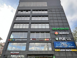 Фотография Продажа магазина, 26 м² , Красногорский бульвар 4к1  №2