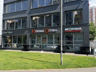 Фотография Продажа магазина, 26 м² , Красногорский бульвар 4к1  №8