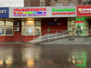 Фотография Аренда помещения свободного назначения, 190 м² , Люблинская улица 171  №5