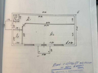 Продажа помещения свободного назначения 85 м² Быковское шоссе 37/4 