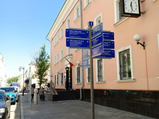 Фотография Аренда помещения свободного назначения, 66 м² , Большая Бронная улица 17  №6