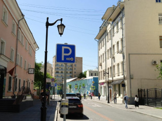 Фотография Аренда помещения свободного назначения, 66 м² , Большая Бронная улица 17  №7