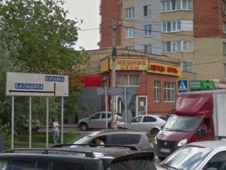 Фотография Аренда помещения свободного назначения, 343 м² , Центральная улица 41к1  №6