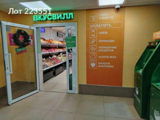 Фотография Аренда помещения свободного назначения, 168 м² , Кировоградская улица 8к3  №5