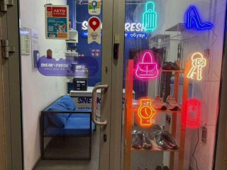 Фотография Аренда помещения свободного назначения, 42 м² , улица Серафимовича 2  №3