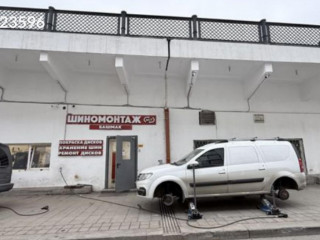 Аренда помещения свободного назначения 100 м² Садовническая улица 29 