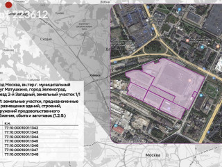 Фотография Продажа отдельно стоящего здания, 78100 м² , 2-й Западный проезд 1с4  №5