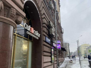 Аренда помещения свободного назначения 140 м² 1-я Тверская-Ямская улица 28 