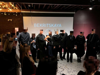 Фотография Аренда помещения свободного назначения, 70 м² , Берсеневская набережная 6с4 №9 Фотография Аренда помещения свободного назначения, 70 м² , Берсеневская набережная 6с4 №9