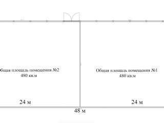 Фотография Аренда склада, 480 м² , дорога на Мендсары 16  №25