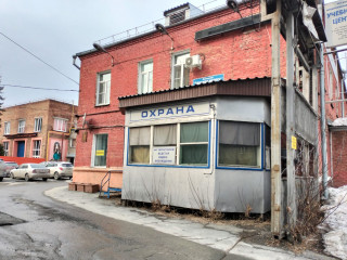 Продажа помещения свободного назначения 14 м² улица Ползунова 1