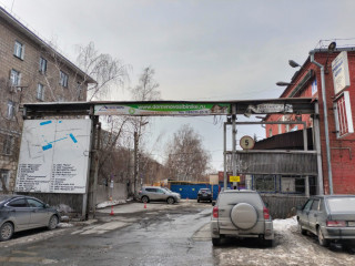 Фотография Продажа помещения свободного назначения, 14 м² , улица Ползунова 1 №3 Фотография Продажа помещения свободного назначения, 14 м² , улица Ползунова 1 №3