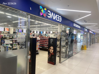 Фотография Аренда магазина, 87 м² , Профсоюзная улица 102А  №7