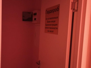 Фотография Аренда помещения свободного назначения, 327 м² , Каланчёвский тупик 3-5с1  №12